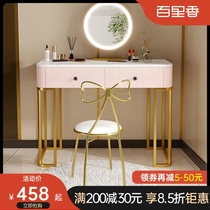 Dressing table bedroom modern simple Net red ins Wind light luxury dressing table storage cabinet one Nordic makeup table