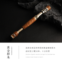 Titanium alloy micro-lead raft rod fishing rod set combination full set of carbon raft fishing rod stem soft tail rod