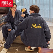 Coral Suede Lovers Sleepwear Winter Plus Suede Thickened Spring Autumn Winter Style Flannel Men and Womens Home Suits Winter Suits
