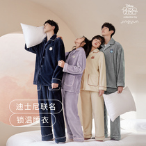 Jingyin (ultra-soft) Disney Coral Fleece Couple Pajamas Women's Autumn Winter Thickened Fleece Sleepwear Home Clothing Men