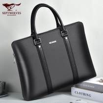 Seven Wolves Handbag Mens Bag Large Capacity Genuine Leather Business Briefcase Baotou Cow Leather Commuter Bag Official Bag