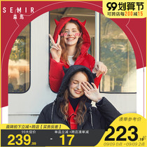 Anti-season clearance Semen down jacket female 2020 little demon short winter small loose cute fun