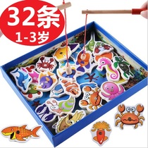 Toy boy birthday gift for two-year-old baby playing with magnetic fishing 3 and a half 1 female treasure puzzle child
