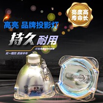 LAMTOP for BenQ Projector Bulb MP777 MP776 MP776ST PB7235 UHP280