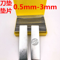 Car Cutter Knife Cushion Knife Holder Knife Cushion Knife Pad Knife Rest Cushion Blade Numerical Control Car Knife Lathe Spacer Knife Pad Spacer