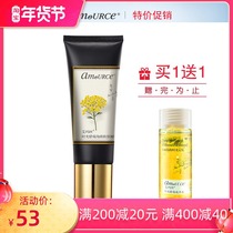 Ames time chrysanthemum exfoliating soft skin icing 60g facial mild skin cream skin care products