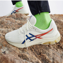 ASICS Arthur running shoes male GEL-PULSE 11 buffer color push breathable sneakers 1011B293-103