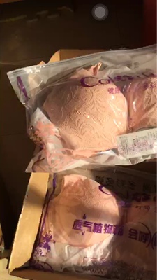 质量棒棒滴，持续关注，期待双12来点新款做折扣。