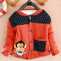 Clearance baby thickened cotton-padded jacket coat boys cotton-padded jacket boys cotton-padded jacket 254