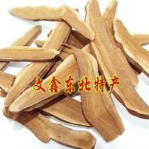 Changbai Mountain Ganoderma lucidum sliced Ganoderma lucidum Ganoderma lucidum Ganoderma lucidum sent Ganoderma lucidum robe powder for consumption