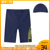 Barabala children's swimming trunks Xia Kingcang boy swimsuit hat two sets of children's shorts 27672201301