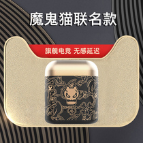 Senmai Devil Cat Sound Magic Wireless Bluetooth Headset Binaural Sports Running Hanging Half-in-ear Game Earplugs are suitable for Apple Huawei Xiaomi OPPO noise reduction male and female models