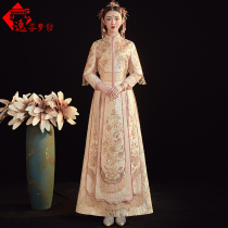 Xiuhe dress bride 2021 new golden phoenix crown xia style Chinese wedding cheongsam toast dress wedding dress wedding dress wedding dress wedding dress wedding dress wedding dress wedding dress wedding dress wedding dress wedding dress wedding dress wedding dress wedding dress wedding dress wedding dress