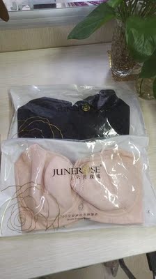 东西一如既往的好，穿着也舒服，棉里，弹性很好，主要定型效果好还送了