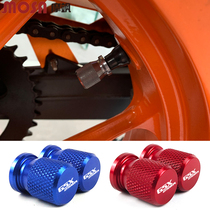 Suitable for Suzuki GSX250R modified valve valve cover valve core cap CNC aluminum alloy decorative accessories