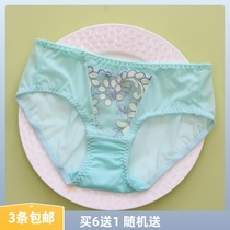Mid-waist mesh lace underwear girl embroidery sexy women breifs autumn and winter thin breathable comfortable M-size
