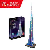 Le Cube adult three-dimensional puzzle Burj Khalifa assembly building model puzzle puzzle plug-in assembly toy Birthday gift