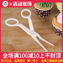 Mounting flower clip Mounting flower clip Korean rose clip Mounting flower nail Cream flower transfer tool Fondant flower clip Cutting flower clip