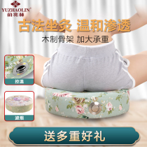 Moxibustion Cushion Bushel Fumigation Moxibustion Instrument Hip Warm Moxibustion Moxibustion Box With Moxibustion Full Body Home Moxibustion Fumigation Instrument
