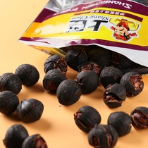 (New Goods) Upper subjects Linantic Hand Exfoliating Water Boiled Pecans 125g Nuts Snacks Daily Nut Specialts