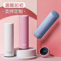 Thermos female portable high-grade exquisite ins large-capacity Cup men students small cute simple custom water Cup