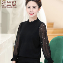 Middle-aged woman mother dress sha xiu T-SHIRT blouse middle-aged womens base shirt chun qiu zhuang chiffon shirt fashion coat