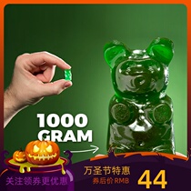 Mid-Autumn Valentines Day Super Giant Bear Rubber Soft Candy Net Red Caterpillar Octopus