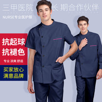 White coat Long sleeve doctor suit Short sleeve Male Pet hospital chef suit Oral Dental overalls Split suit