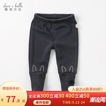 (Plus velvet) David Bella winter girls baby leggings 12092
