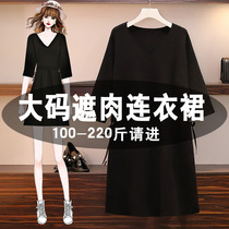 Large size womens 2020 new autumn dress tide fat sister slim dress loose belly belly age age skirt