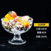 Parfait cup Ice cream cup Cold drink Dessert bowl Drink juice cup Glass ice cream milkshake cup New ice cream cup