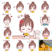 Dynamic expression pack q version cartoon avatar character comic image design Real photo hand-drawn custom work