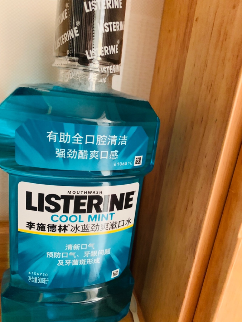 李施德林冰蓝口味漱口水特惠装漱口水