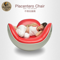 Rudian simple modern tumbler creative leisure fashion rocking chair placenta chair small sofa Net red lazy sofa sofa