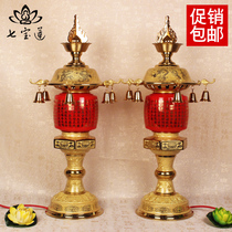 Yuantong Buddha set Taiwan pure copper crystal shrine lamp God Xie lamp Offering lamp Buddha hall decoration Buddha front lamp Buddhist supplies
