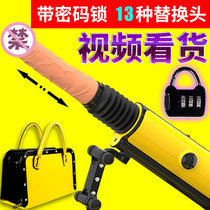 Fully automatic womens gun machine telescopic electric penis can shoot womens female sex products piling large shelling women