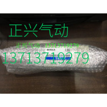 Domestic high quality SMC cylinder MDB1B50-25 I