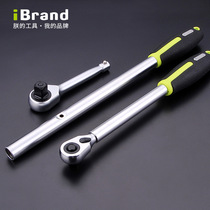 Imported sleeve square Zhongfei wrench ratchet fast auto repair long and short dual-use two-way extension maintenance Dafei tools