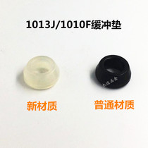 Meite pneumatic nail gun accessories 1013j 1010f woodworking tool code nail grab gun needle accessories