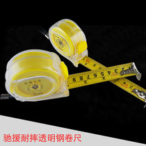 Cide high-precision tape measure 3 meters 5 meters anti-drop steel tape measure Feng Shui foot meters promotion