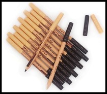 Double head flawless pen Eye line pen Flawless Black Flesh Color Brown Light Skin Color Eye-line Pen