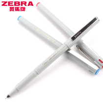 Japan ZEBRA Zebra Spark BE-100 Office Signature Pen 0 5mm Quick Dry Black Pen Student Nation Business Pen Black Blue Red Pearl Ink Pen Anti-Slip Hand Needle Head