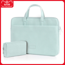 Computer bag 15 6 inch for Apple notebook macbookpro fashion Hand bag Air13 3 inch bag female Huawei matebook14 briefcase Lenovo