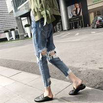 Pop brand Ocnltiy autumn new hole nine-point jeans large size wild fashion womens high-waisted beggar pants