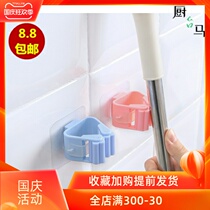 Rubber cotton mop adhesive hook hanger non-hole hanging dormitory mop clip sponge absorbent household strong toilet