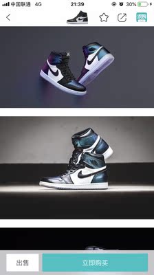 很棒哦，是正品，放心买