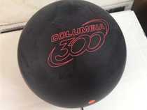 Colombian bowling chaos 11 pounds (tool bag delivery)