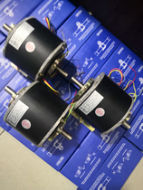 Xiangming air curtain machine motor air curtain motor door fan motor air curtain machine motor 80W