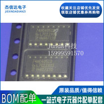 New chip 74HC4052D SMD SOP-16 dual 4-channel analog multiplexer demultiplexer