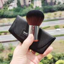 Pick up drain MAKE home 124 bulk powder brushed honey powder brushed portable mushroom blush brushed KABUKI HONEY POWDER Makeup Brush